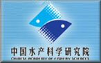 Chinese Academy of Fishery Sciences 