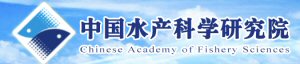 Chinese Academy of Fishery Sciences